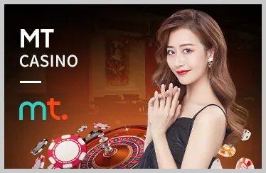 Tiền thưởng chào mừng lớn cho người chơi mới
